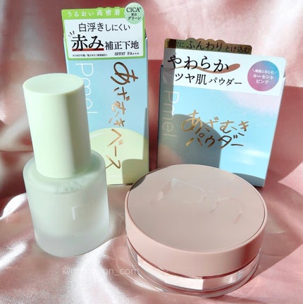 ピメル あざむきパウダー ルーセントピンク/pdc/フェイスパウダーを使ったクチコミ(6枚目)