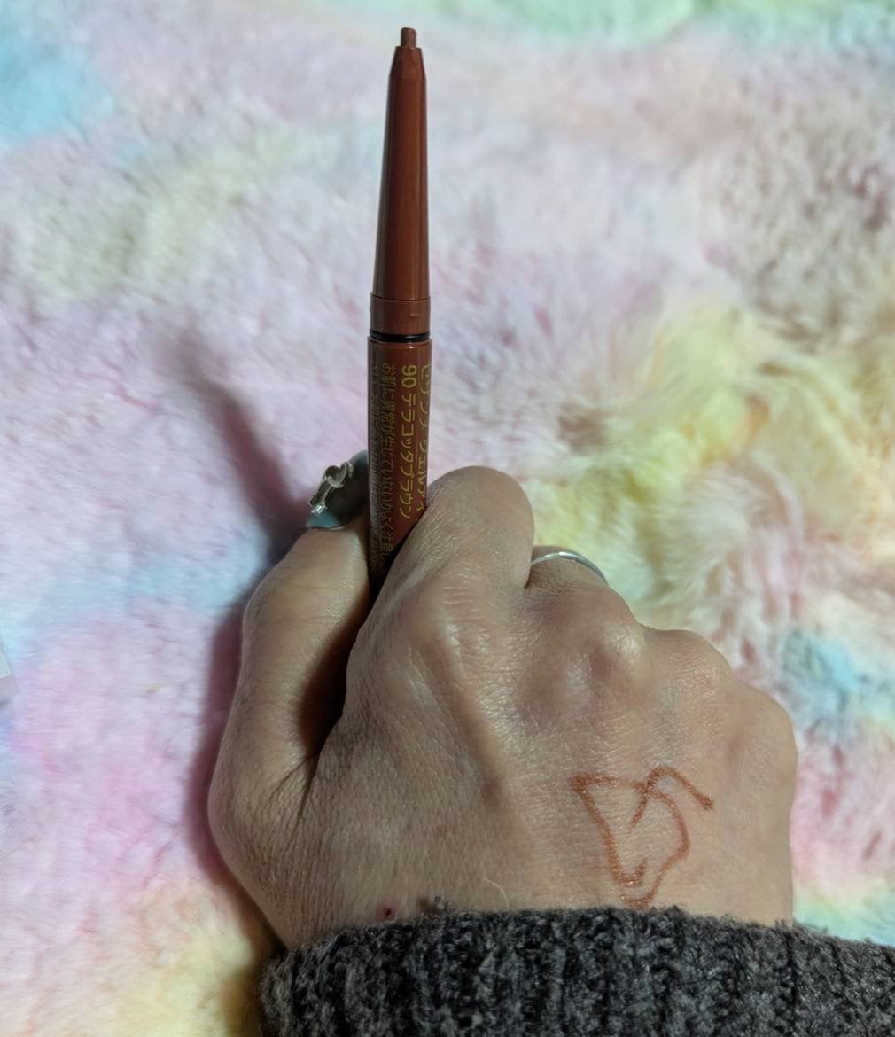 ジェルアイライナー/CEZANNE/ジェルアイライナーを使ったクチコミ(2枚目)