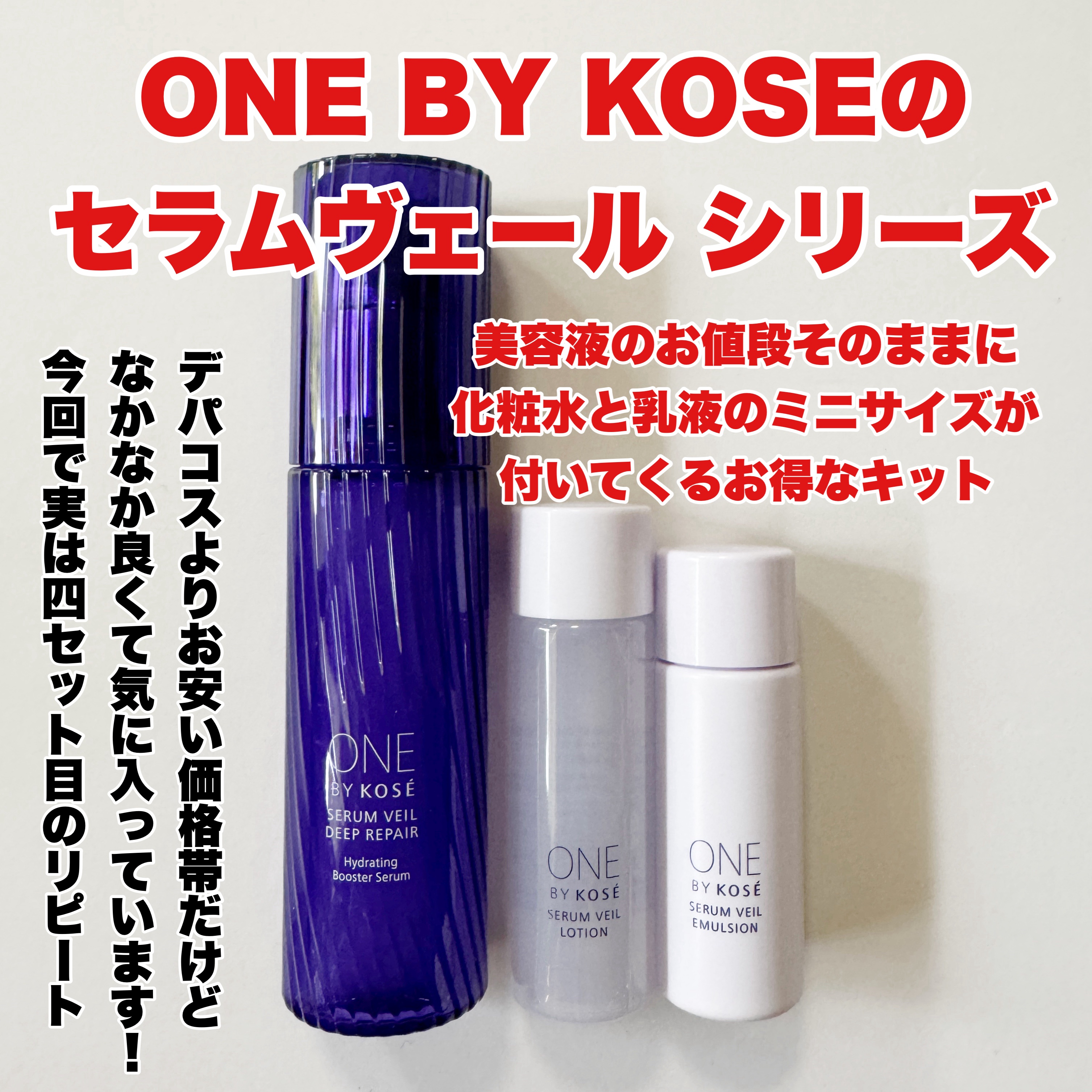 アミノ シャンプー/ちふれ/市販シャンプーを使ったクチコミ（3枚目）