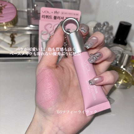 ディオール アディクト リップ マキシマイザー/Dior/リップグロスを使ったクチコミ(9枚目)