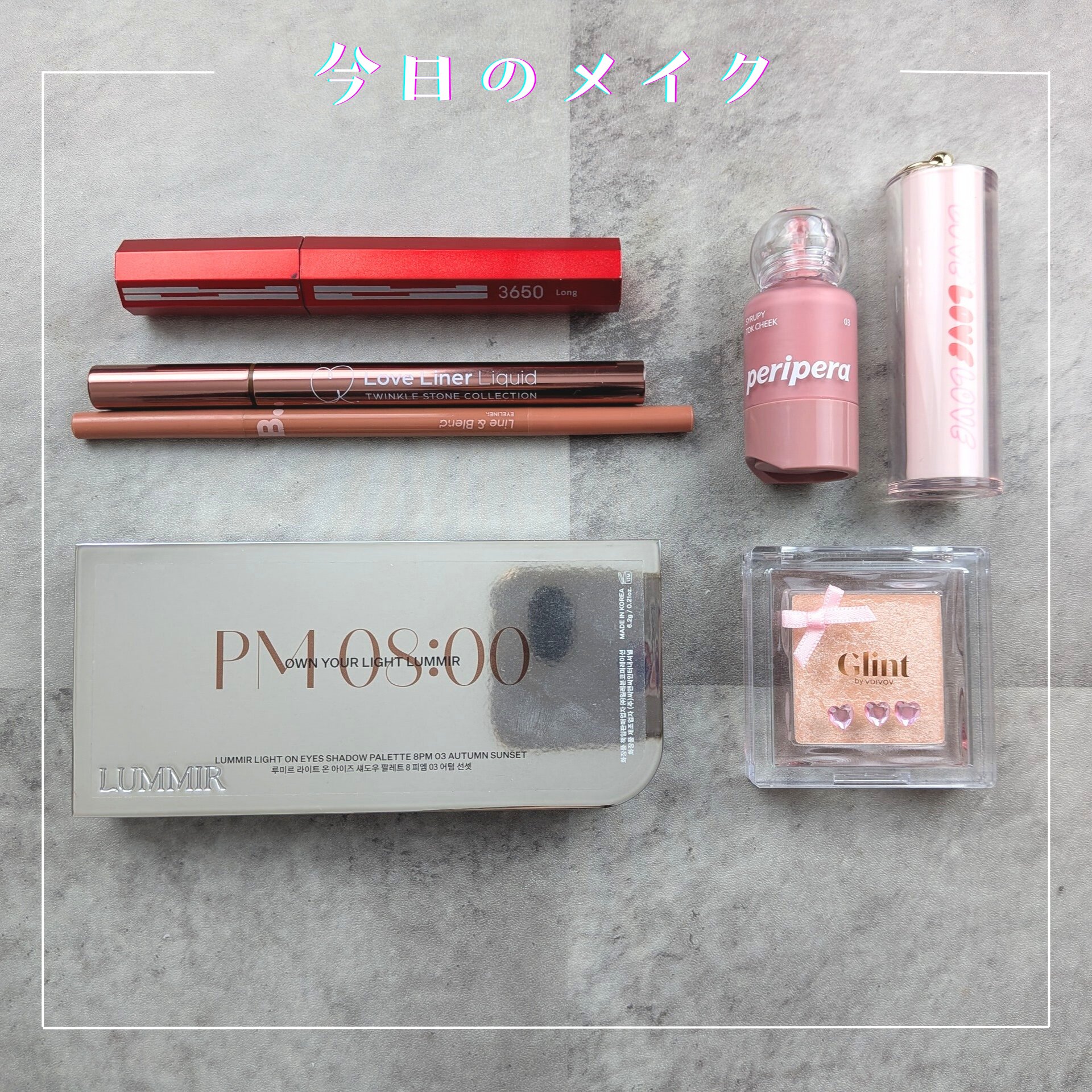 SNIDEL ルージュ クチュール EX01 Pinky Dream/SNIDEL BEAUTY/口紅を使ったクチコミ（1枚目）