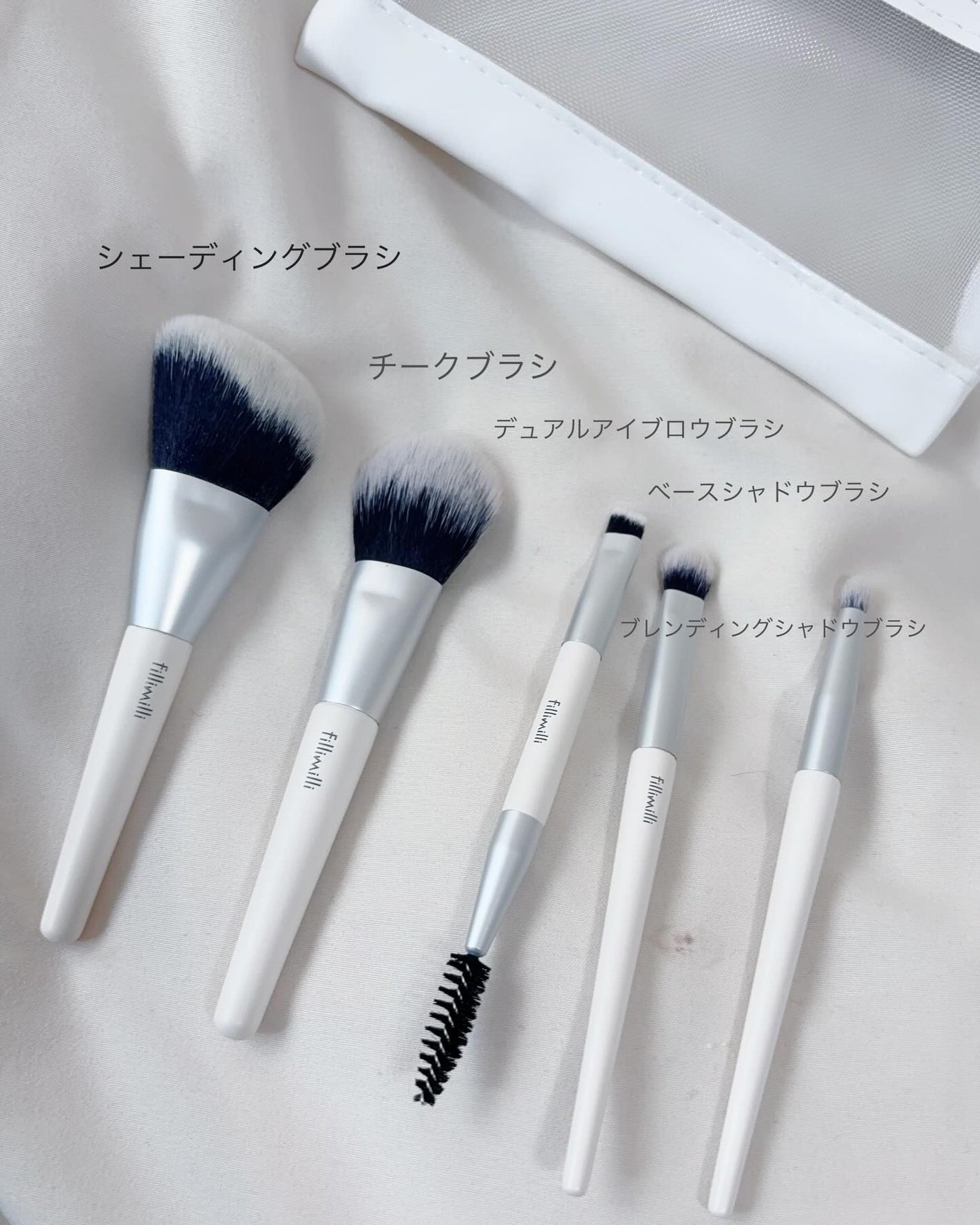 fillimilli アイメイクブラシセット/fillimilli/メイクブラシを使ったクチコミ(3枚目)
