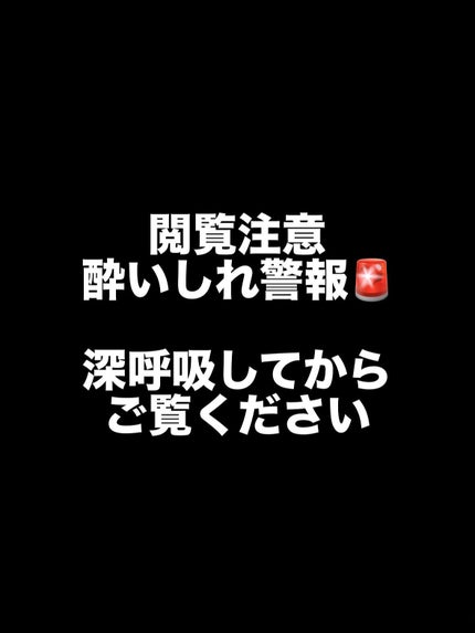 ロングアクティブアイラッシュセラム 9g/COSNORI/まつげ美容液の画像