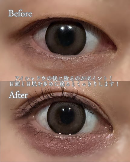 オリシキ アイリッドスキンフィルム EX/D-UP/二重まぶた用アイテムを使ったクチコミ(4枚目)