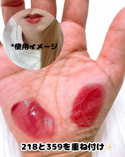 ブラーグロイリップティント/Dinto/リップティントを使ったクチコミ(7枚目)