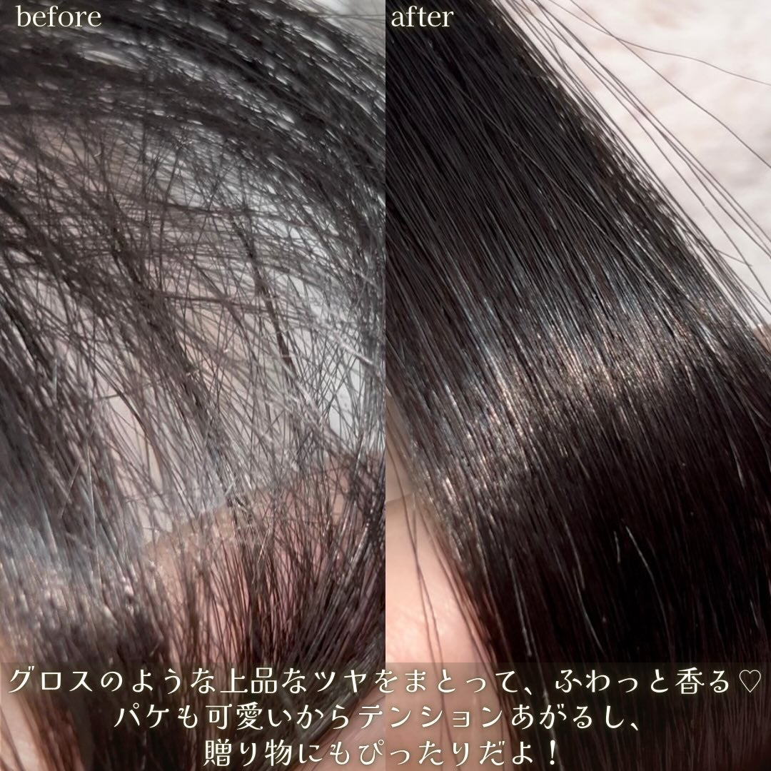 ロージーナイトヘアエッセンス/ANILLO/ヘアオイルを使ったクチコミ(5枚目)