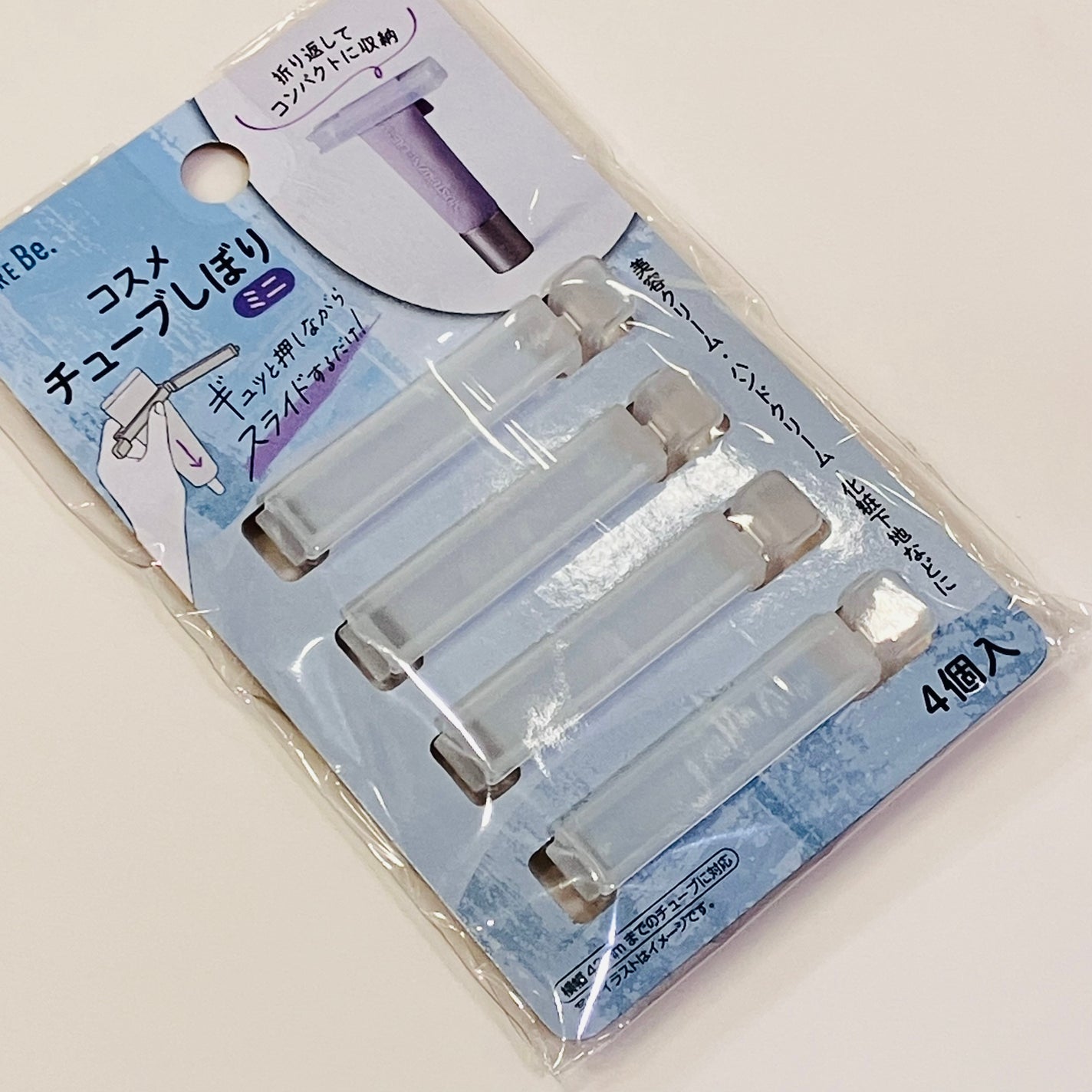 コスメチューブしぼり/スルガ/その他を使ったクチコミ(1枚目)