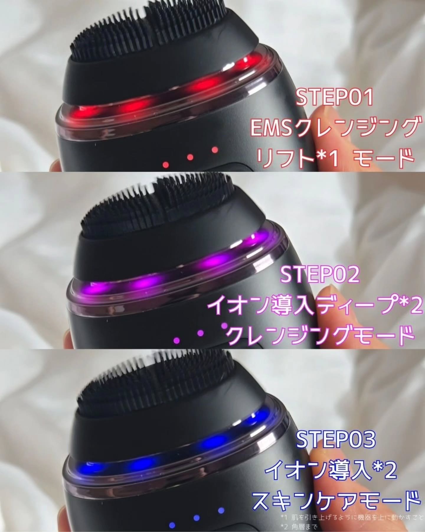 ディズム　EMS ポアディープクリア＆リフト ブラシ/DISM/バスグッズを使ったクチコミ（2枚目）