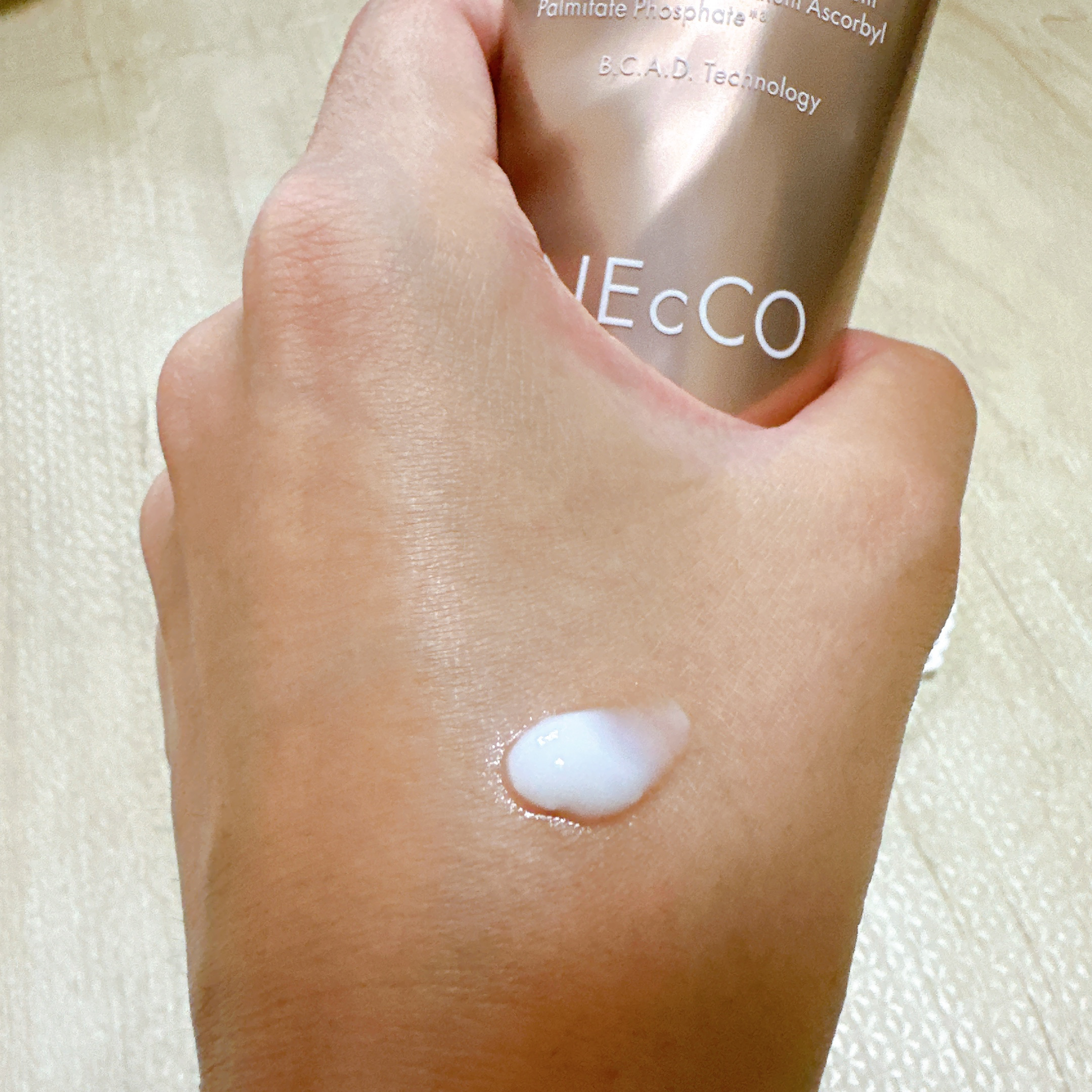 ネッコ　クレンジングバームオイル/NEcCO スーペリア/クレンジングバームを使ったクチコミ（3枚目）