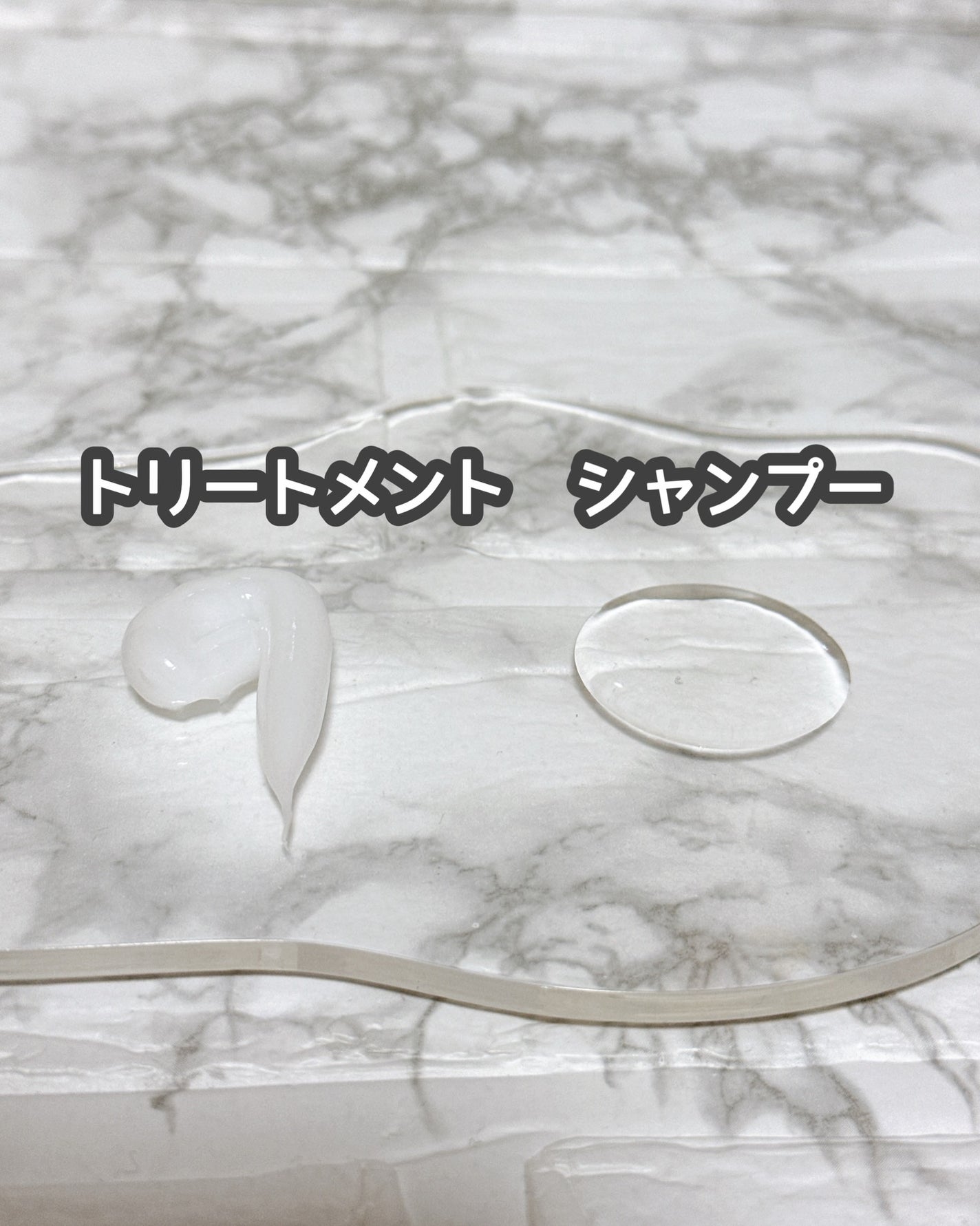 アデノバイタル シャンプー/サブリミック/サロンシャンプーを使ったクチコミ(5枚目)