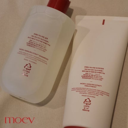 moev モエブ アヌカチン シャンプー/トリートメントのクチコミ「#メガ割 #PR
🍎アヌカチンシャンプー🍎
久々にお気に入りのシャンプー発見です!少量でも、感.....」(2枚目)