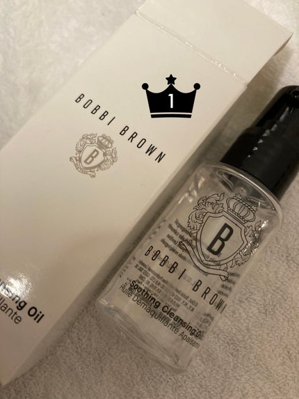 スージング クレンジング オイル/BOBBI BROWN/オイルクレンジングを使ったクチコミ(1枚目)