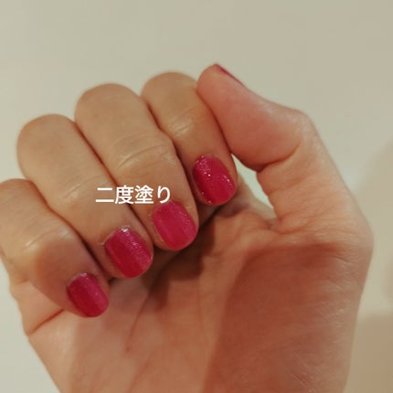 カラフルネイルズ/キャンメイク/マニキュアを使ったクチコミ(2枚目)