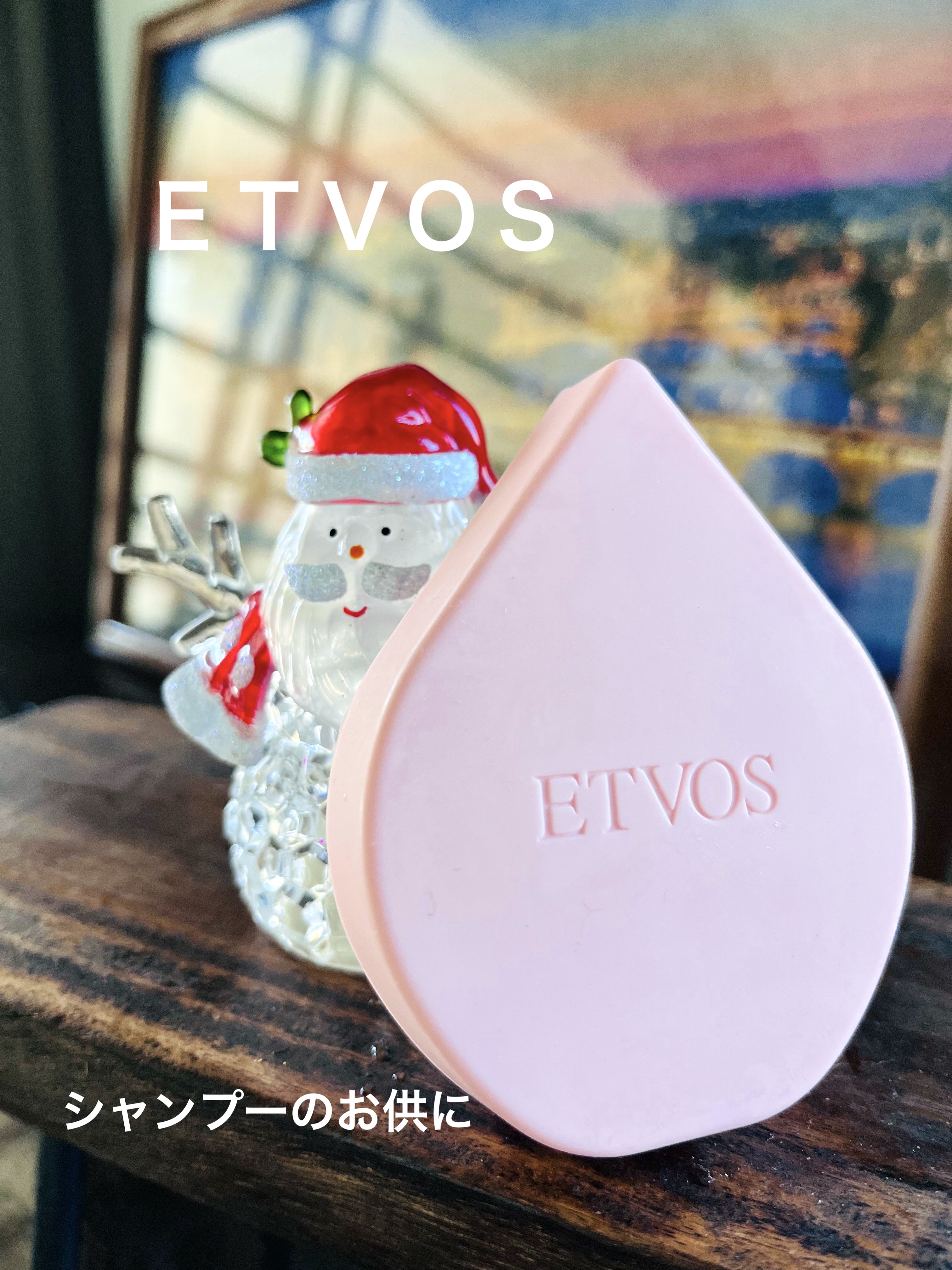 リラクシングマッサージブラシ マットピンク/エトヴォス/スカルプブラシを使ったクチコミ（1枚目）