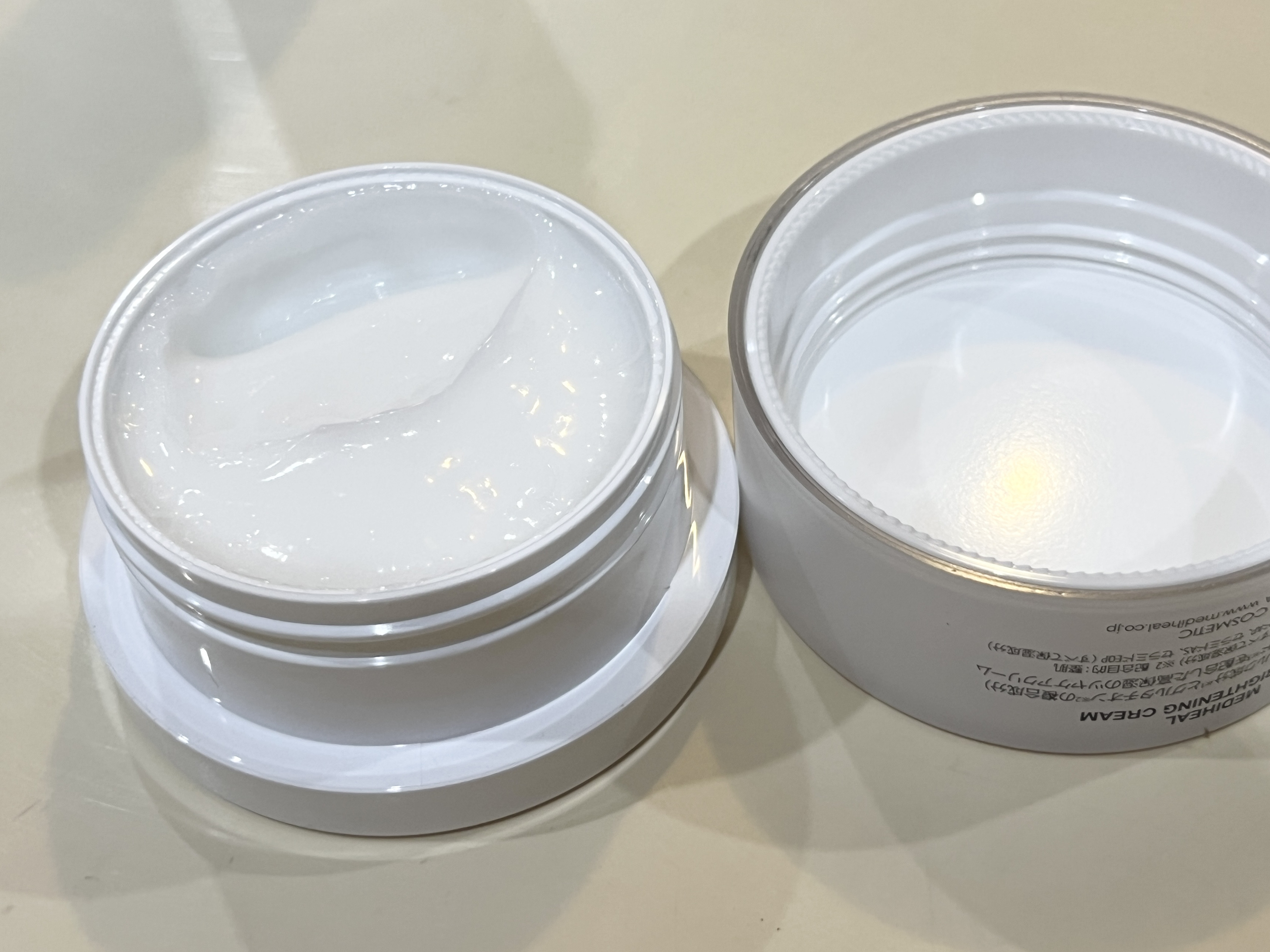 ミルクブライトニングクリーム/MEDIHEAL/フェイスクリームを使ったクチコミ（2枚目）