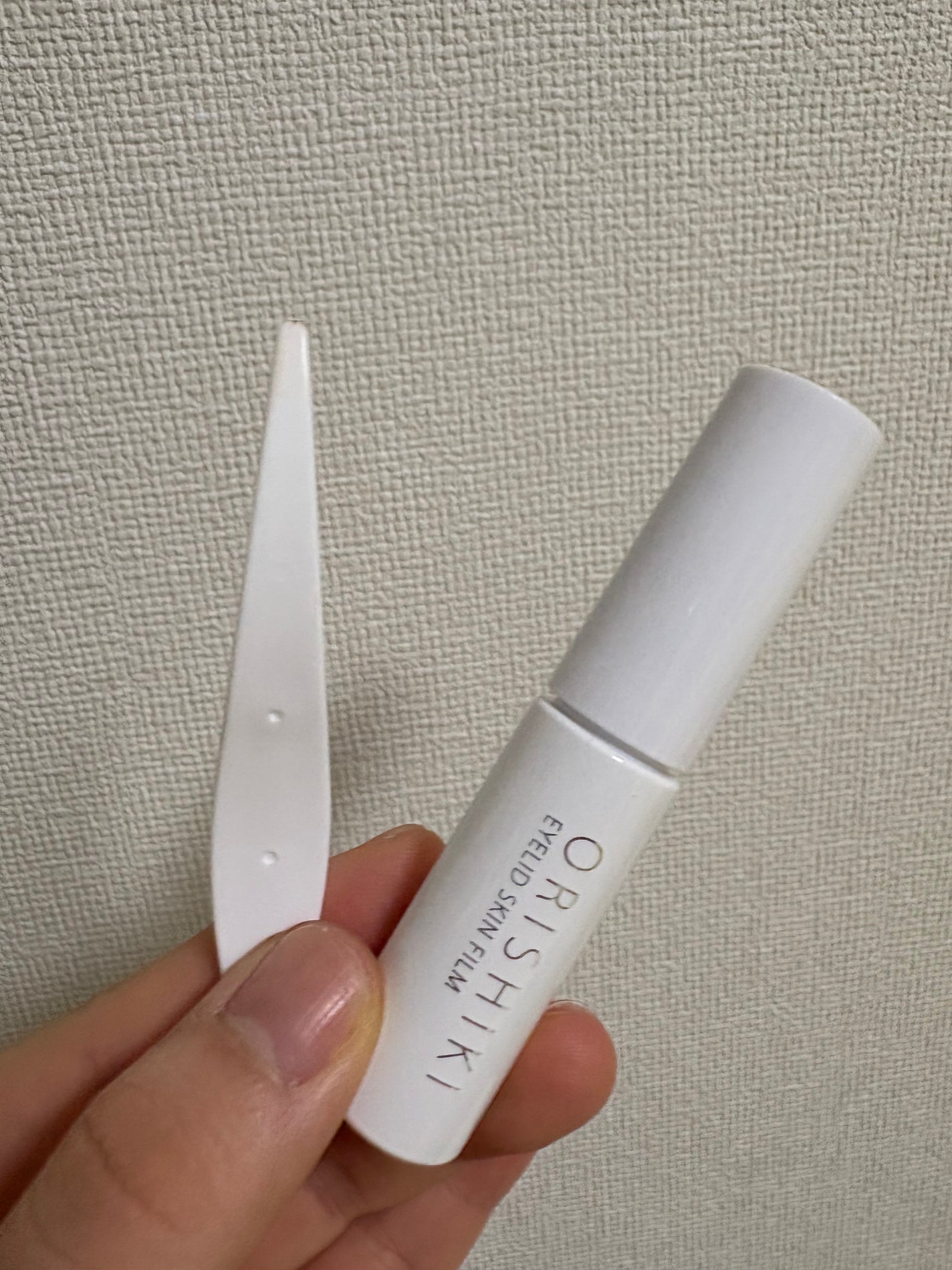 オリシキ アイリッドスキンフィルム EX/D-UP/二重まぶた用アイテムを使ったクチコミ(1枚目)