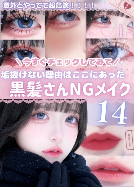 カラーグラム ヌーディーブラーティント/Colorgram/リップティントを使ったクチコミ(1枚目)