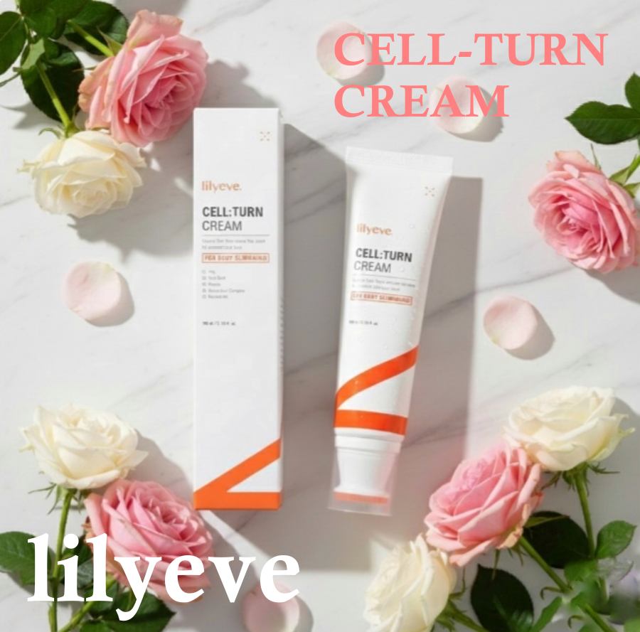 ディセラクリーム+ローラーset/リリーイブ/レッグ・フットケアを使ったクチコミ(1枚目)