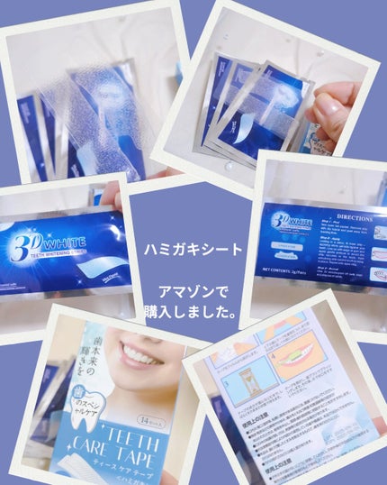 ころよいわん on LIPS 「#購入品アマゾンで買いました。ブランド:Yinuaseus.ホ..」(1枚目)