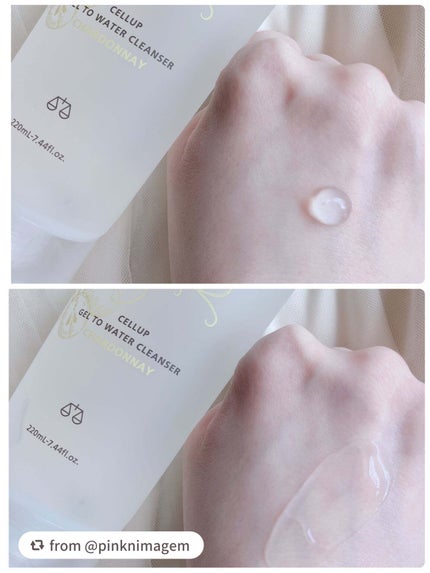 ジェルトゥウォーター クレンザー(KI)(朝洗顔料)/LAGOM /その他洗顔料を使ったクチコミ(3枚目)