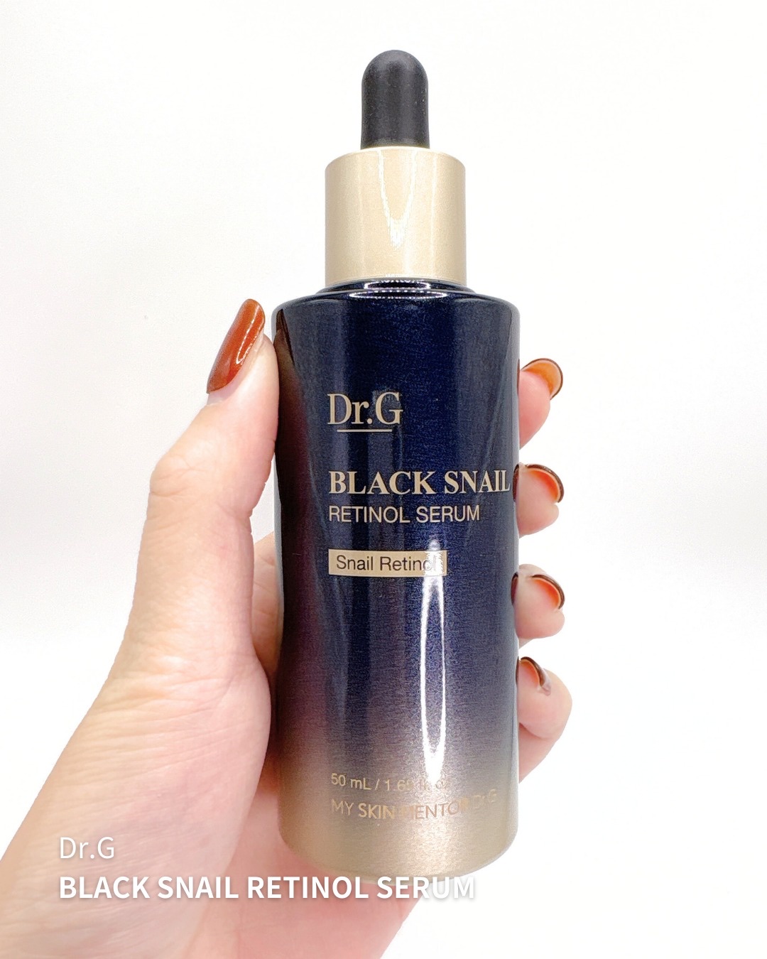 ブラックスネイルレチノールセラム/Dr.G/美容液を使ったクチコミ（2枚目）