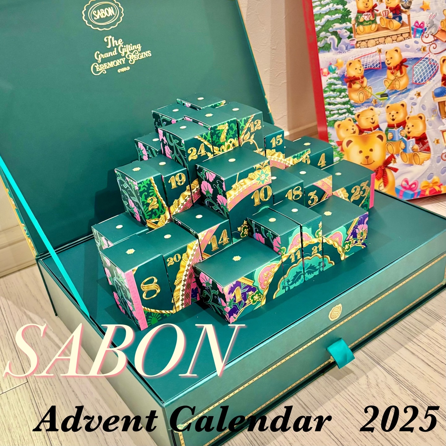 アドベントカレンダー 2025/SABON/その他キットセットを使ったクチコミ（1枚目）