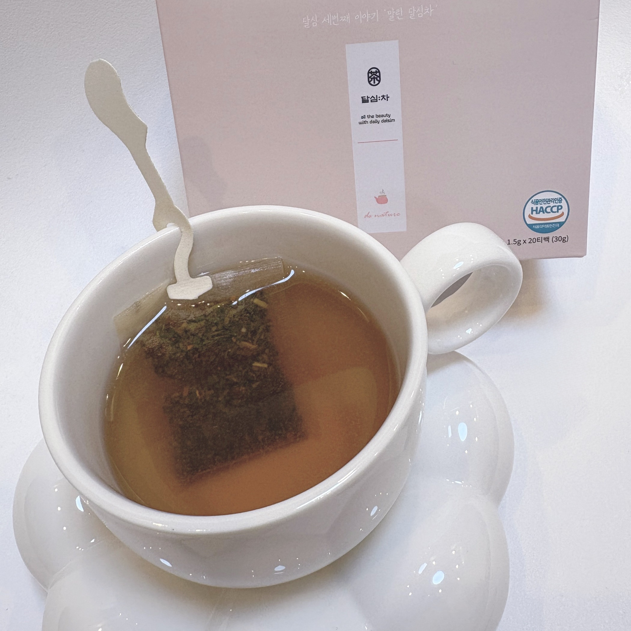 乾燥ダルシム茶/ダルシム/ドリンクを使ったクチコミ（2枚目）