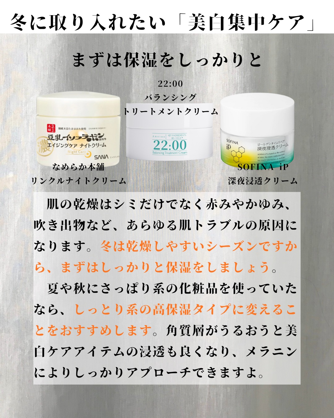 ハイジャンプ30/SISI/美容液を使ったクチコミ（2枚目）