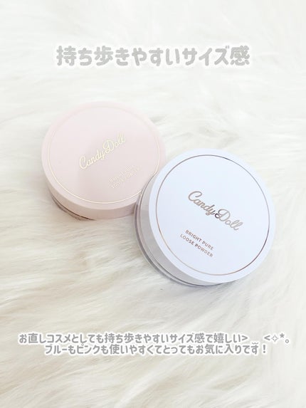 ブライトピュアルースパウダー/CandyDoll/ルースパウダーを使ったクチコミ(3枚目)