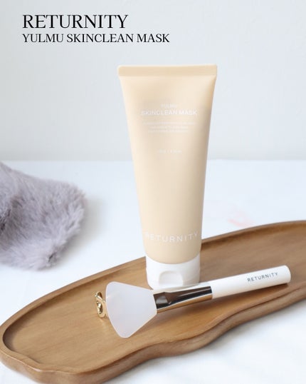 ユルムスキンクリーンパック/RETURNITY/洗い流すパック・マスクを使ったクチコミ(1枚目)