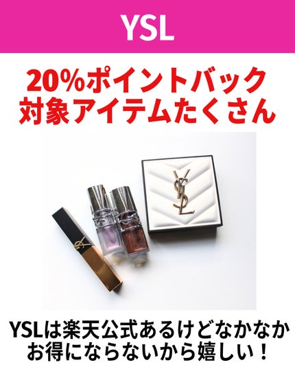 バブリズム on LIPS 「もうSALEばっかでお金ないっ!でも今年頑張ったしいいか!#コ..」(5枚目)