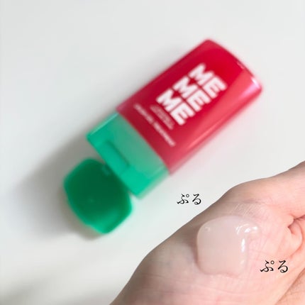 MEMEME クラッシュジェルトリートメント/MEMEME/アウトバストリートメントを使ったクチコミ(4枚目)