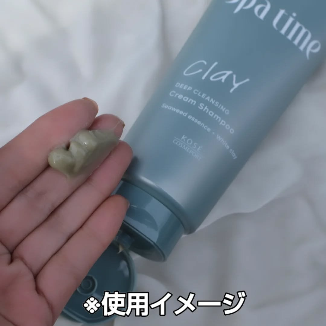 スパタイム クリームシャンプー (ディープクレンジング)/Spa time/市販シャンプーを使ったクチコミ(4枚目)