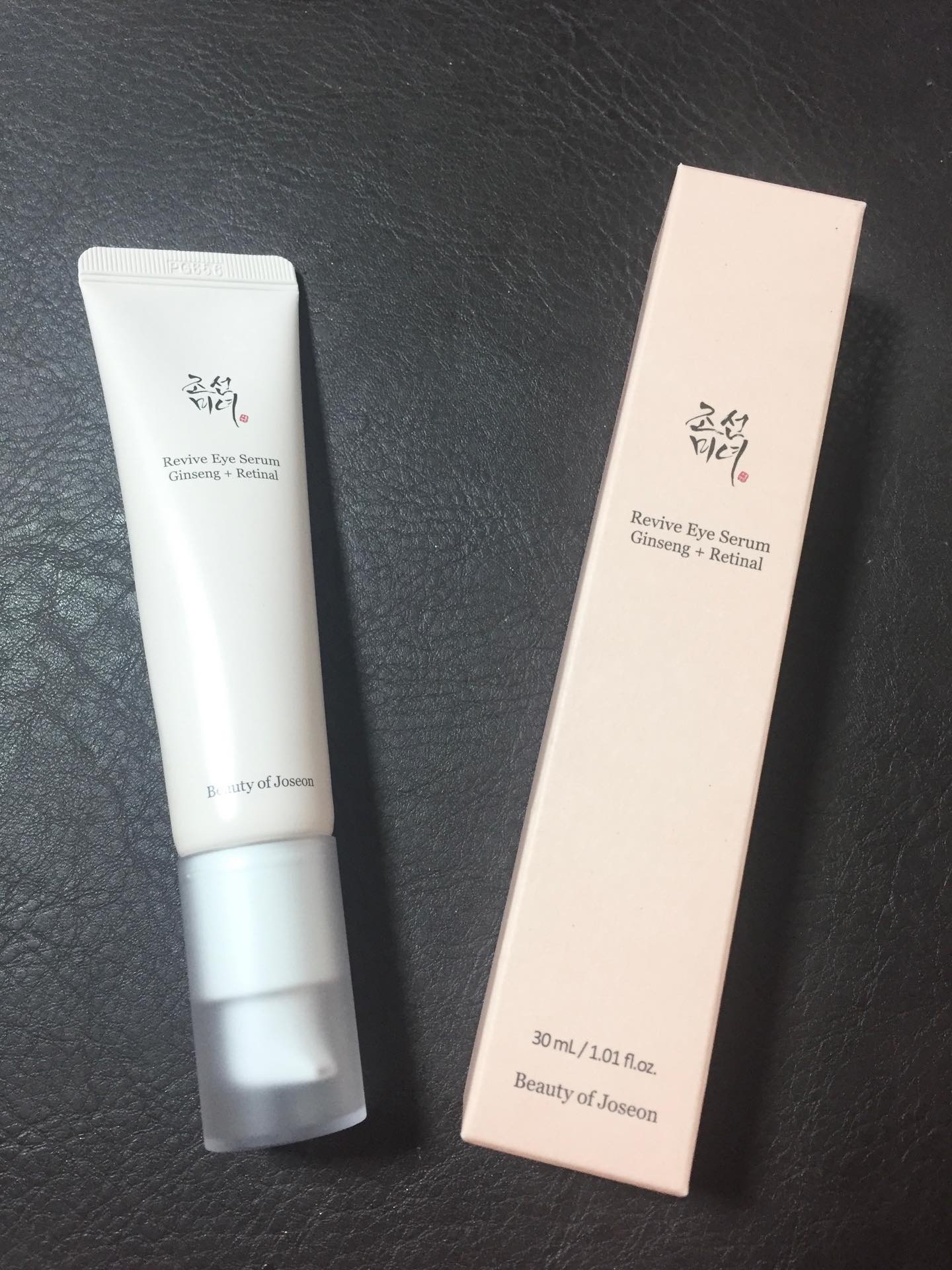 高麗人参アイクリーム/Beauty of Joseon/アイケア・アイクリームを使ったクチコミ（3枚目）