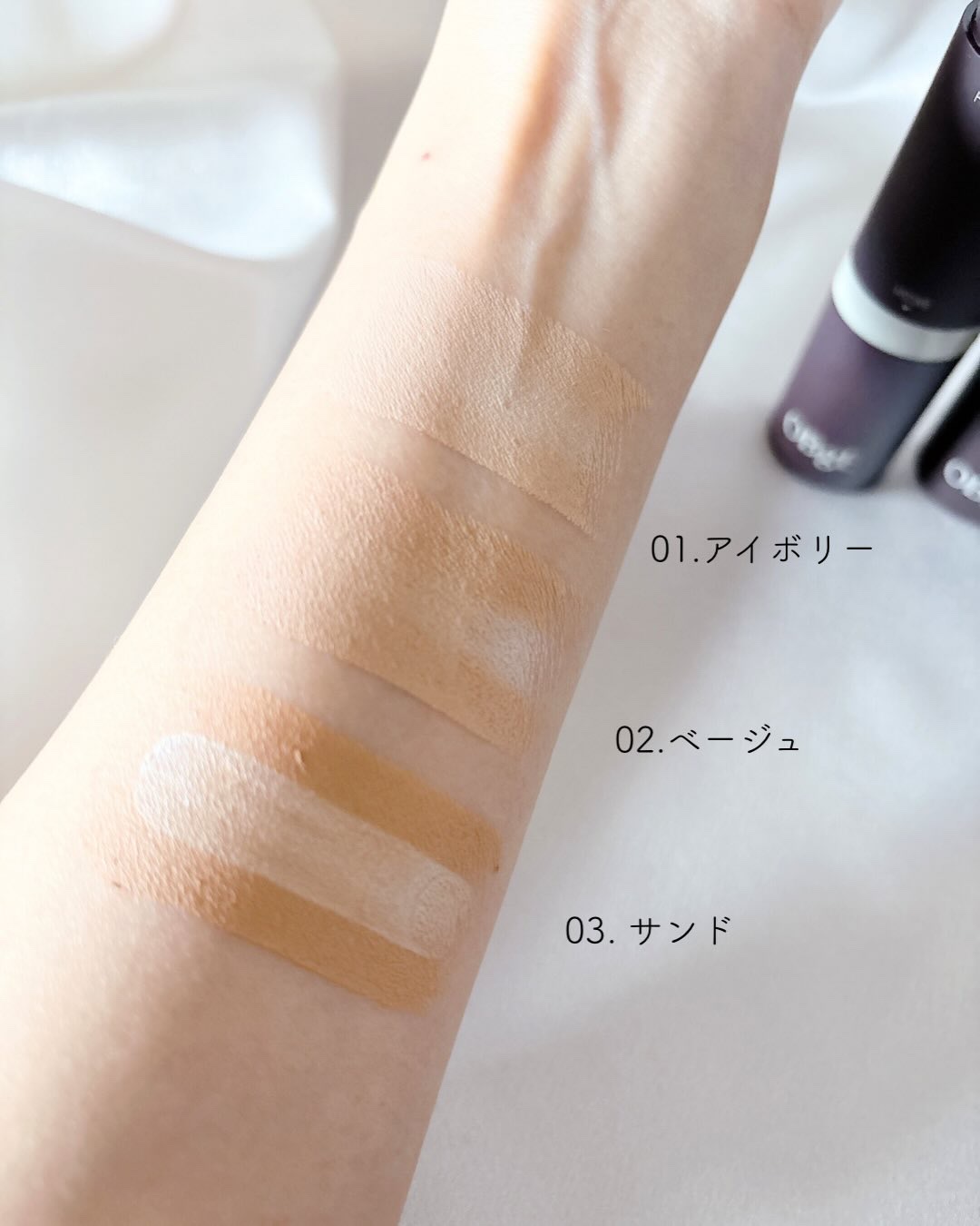 オブジェ ナチュラルカバーファンデーション SPF50+ PA++++/オブジェ/その他ファンデーションを使ったクチコミ（3枚目）