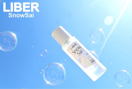 パフューム SNOW SAI 30ml/LIBER/香水(その他)を使ったクチコミ(1枚目)