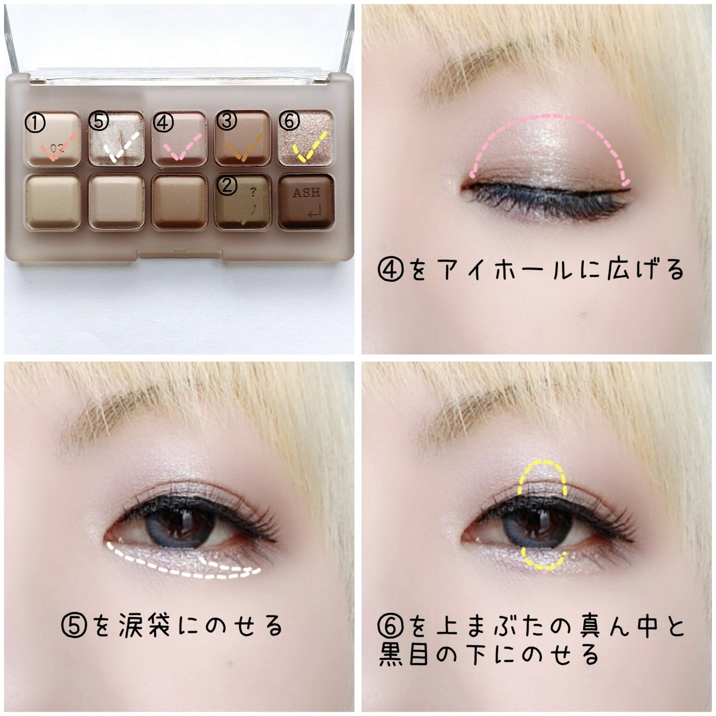 ムードキーボード/lilybyred/アイシャドウパレットを使ったクチコミ(3枚目)