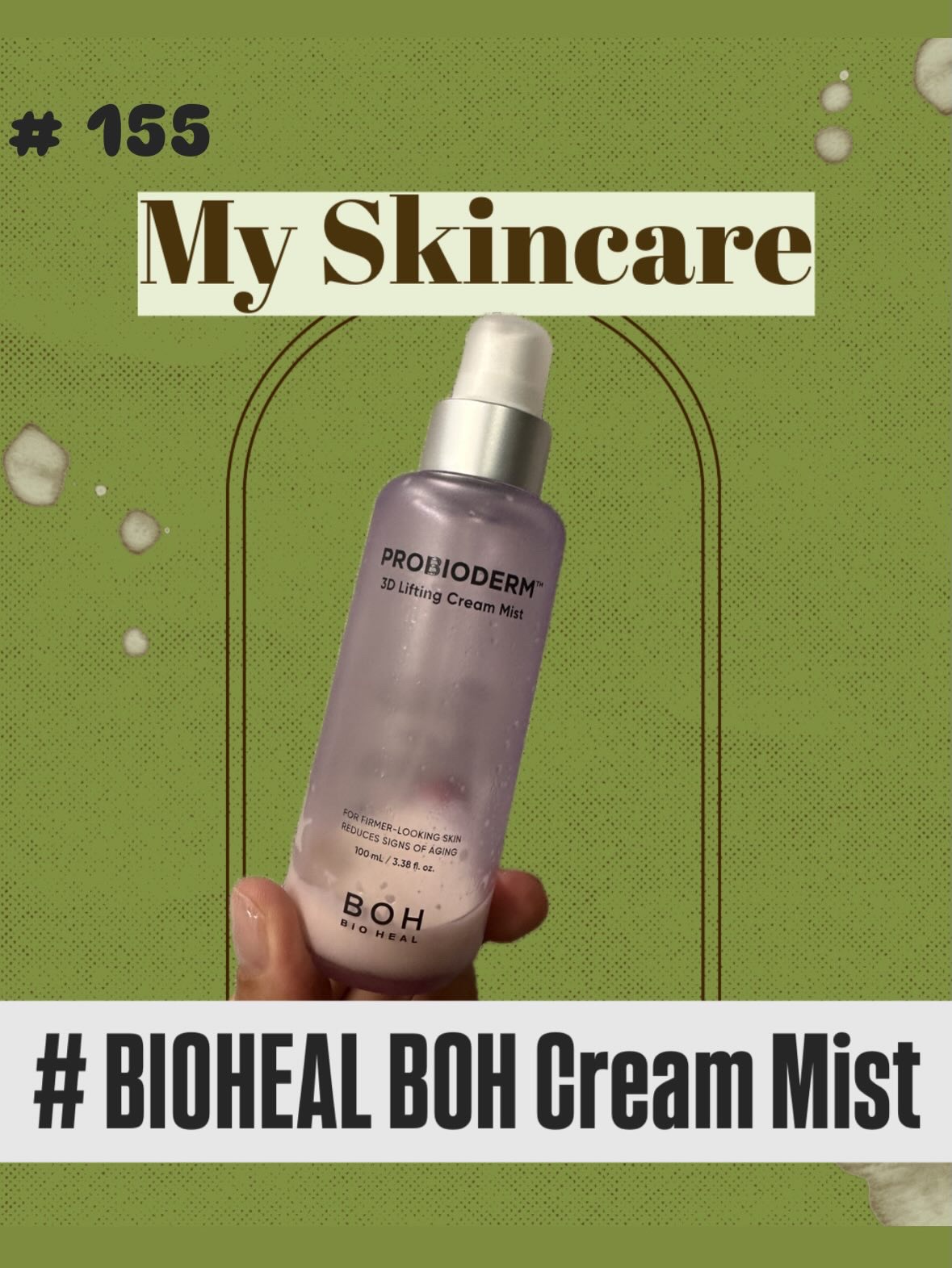 バイオヒールボ プロバイオダーム™ 3Dリフティングクリームミスト/BIOHEAL BOH/ミスト状化粧水を使ったクチコミ（1枚目）