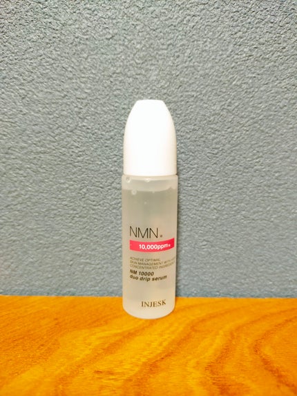 インジェスク NM 10000 デュオ ドリップ セラム/INJESK/美容液を使ったクチコミ(5枚目)