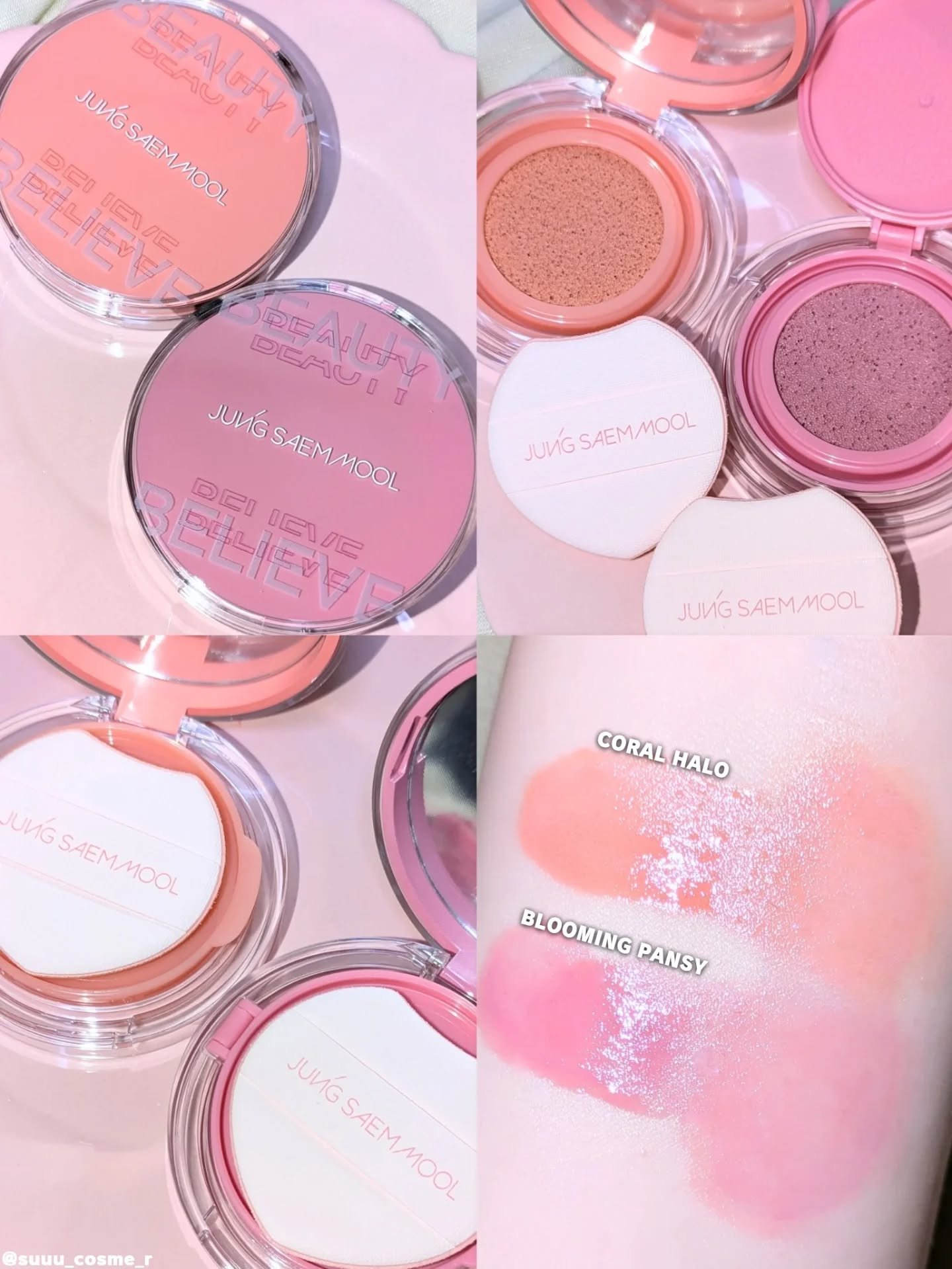 アーティストクッションブラッシュ/JUNG SAEM MOOL/リキッドチークを使ったクチコミ（2枚目）