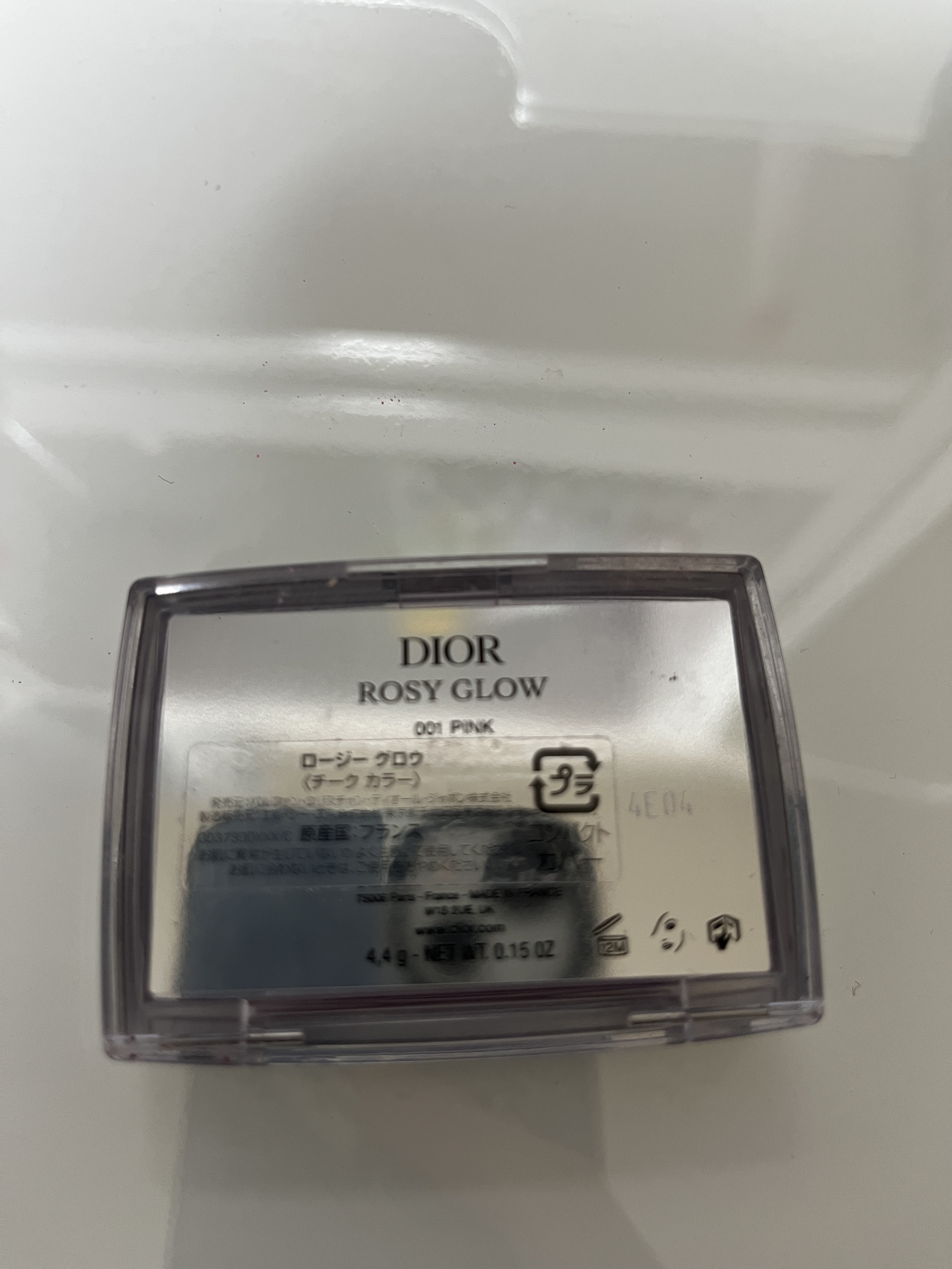 ロージー グロウ 001 ピンク/Dior/パウダーチークを使ったクチコミ（2枚目）