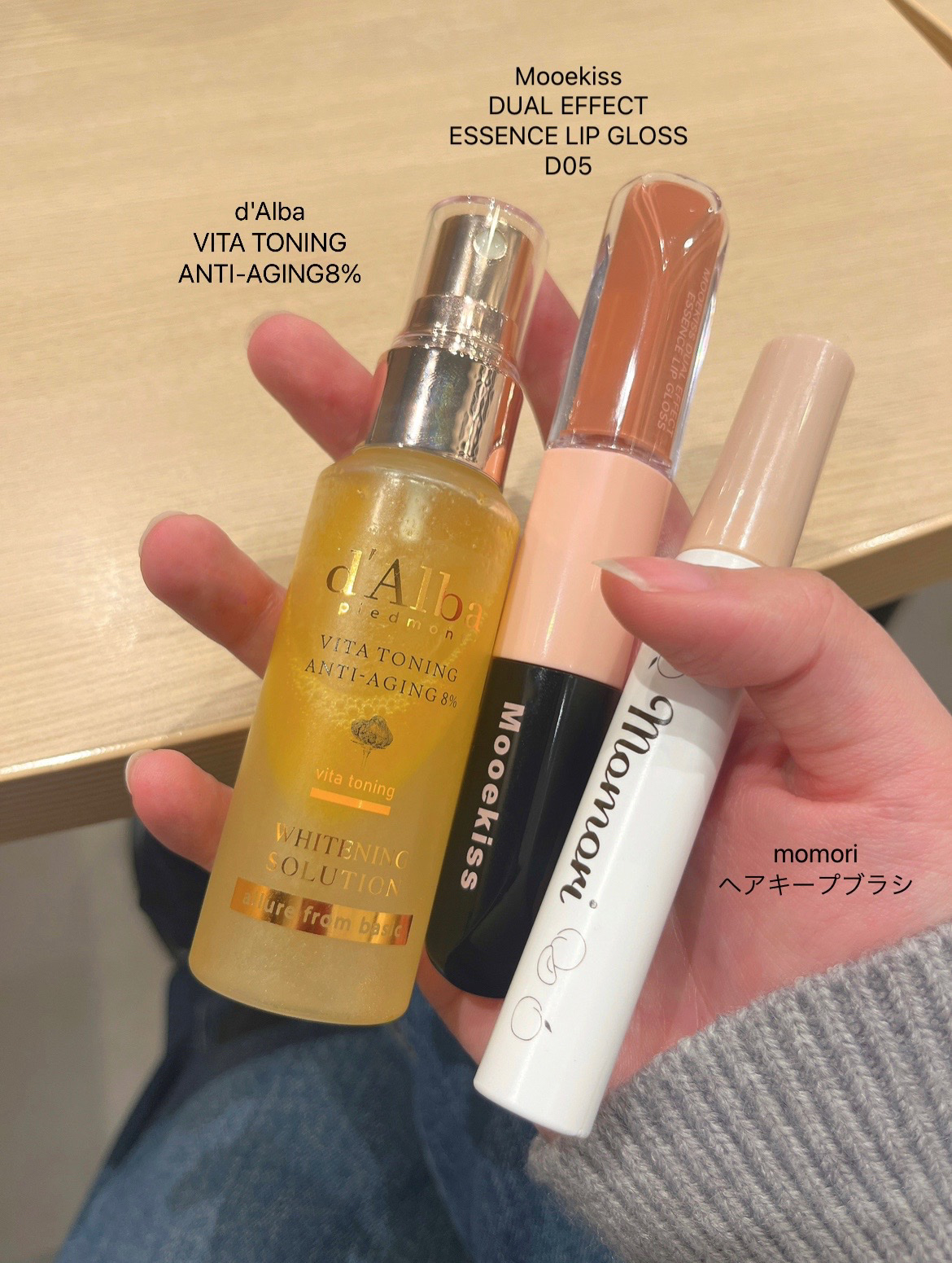 デュアルエフェクトエッセンスリップグロス/Mooekiss/リップグロスを使ったクチコミ（1枚目）