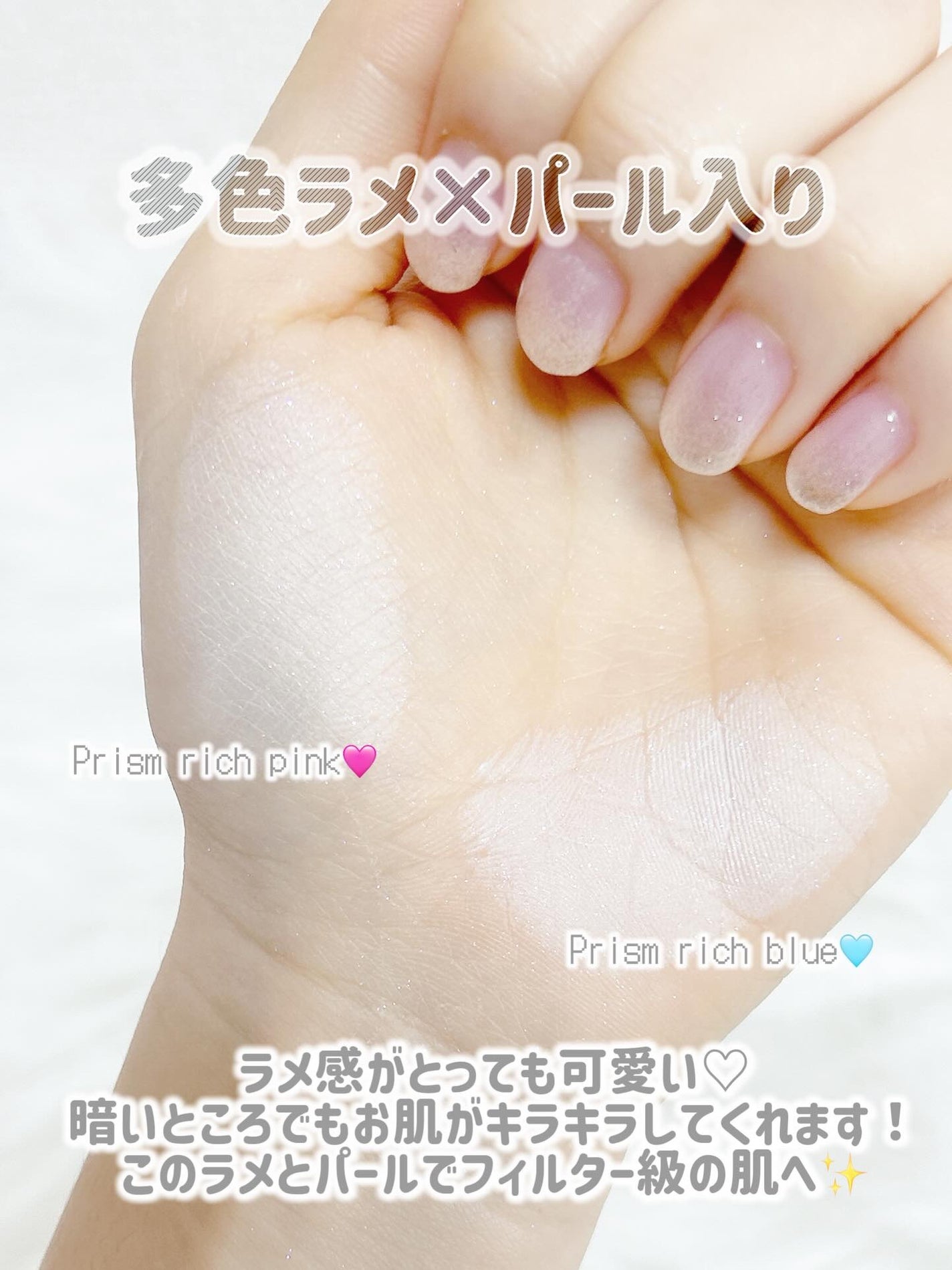 ブライトピュアルースパウダー/CandyDoll/ルースパウダーを使ったクチコミ(5枚目)