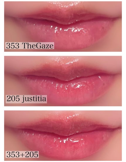 ミラーレスリップオイルグロス/Dinto/リップグロスを使ったクチコミ(3枚目)