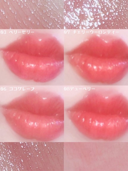 グロウライズバーム/HOLIKA HOLIKA/リップバームを使ったクチコミ(5枚目)