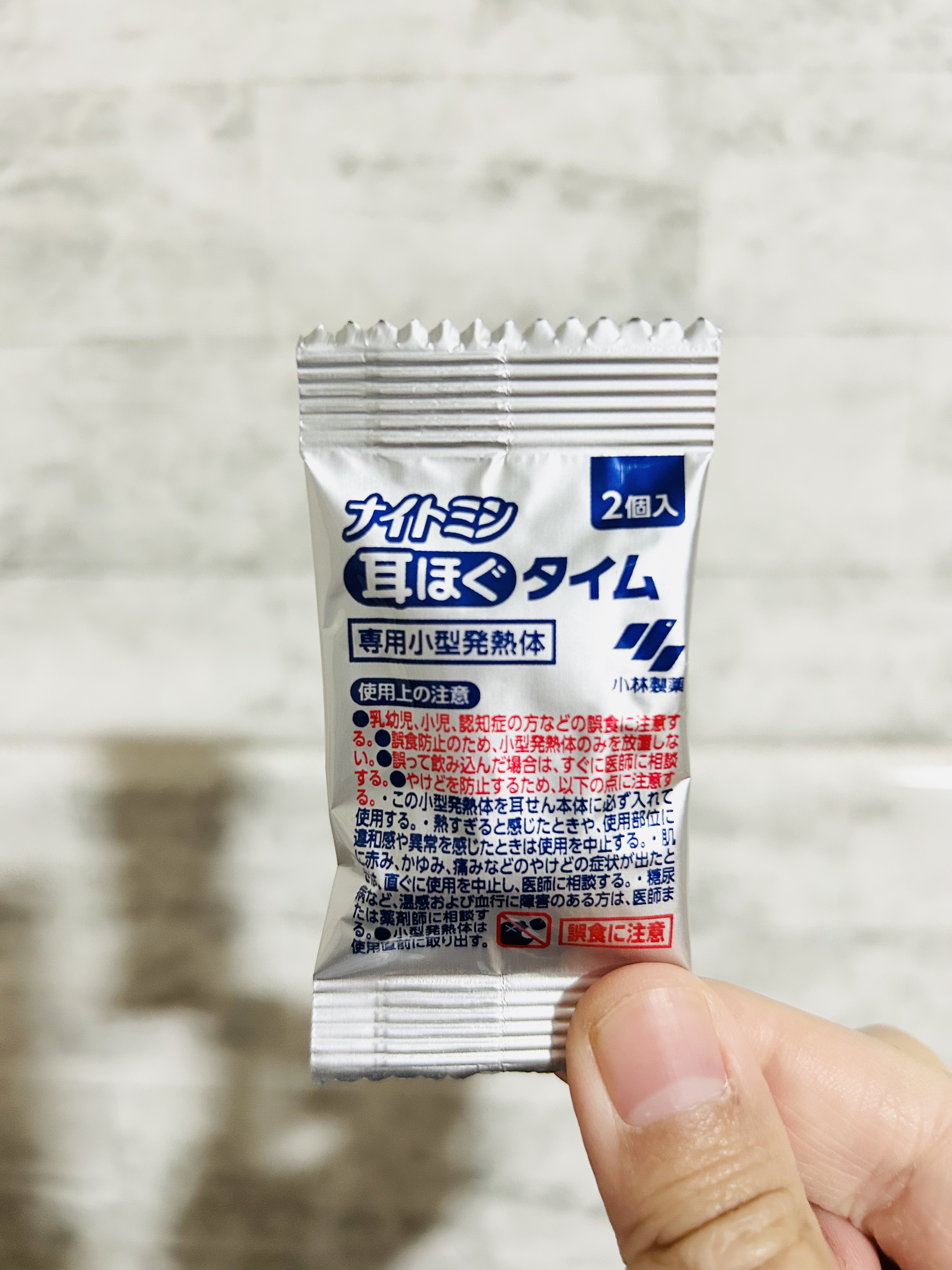 ナイトミン　耳ほぐタイム/小林製薬/その他を使ったクチコミ（3枚目）