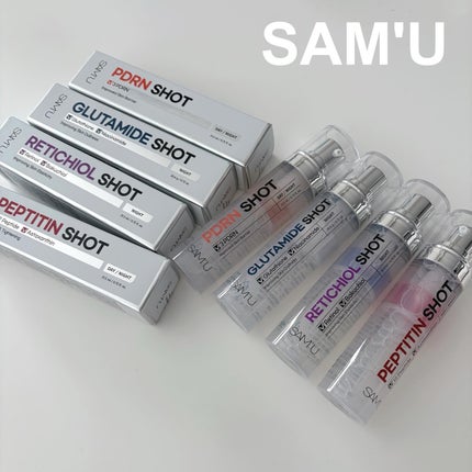 シナジーショットエディション/SAM'U/スキンケアキットを使ったクチコミ(1枚目)