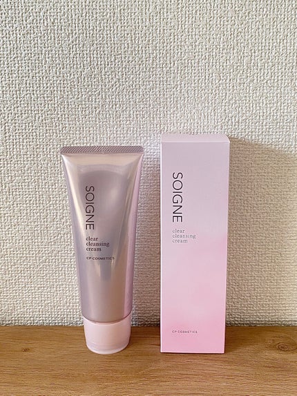クリア クレンジングクリーム AL /ソワーニュ/クレンジングクリームを使ったクチコミ(6枚目)