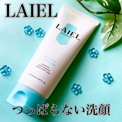 リラックス シカ バブルフォーム/LAIEL/洗顔フォームを使ったクチコミ(1枚目)
