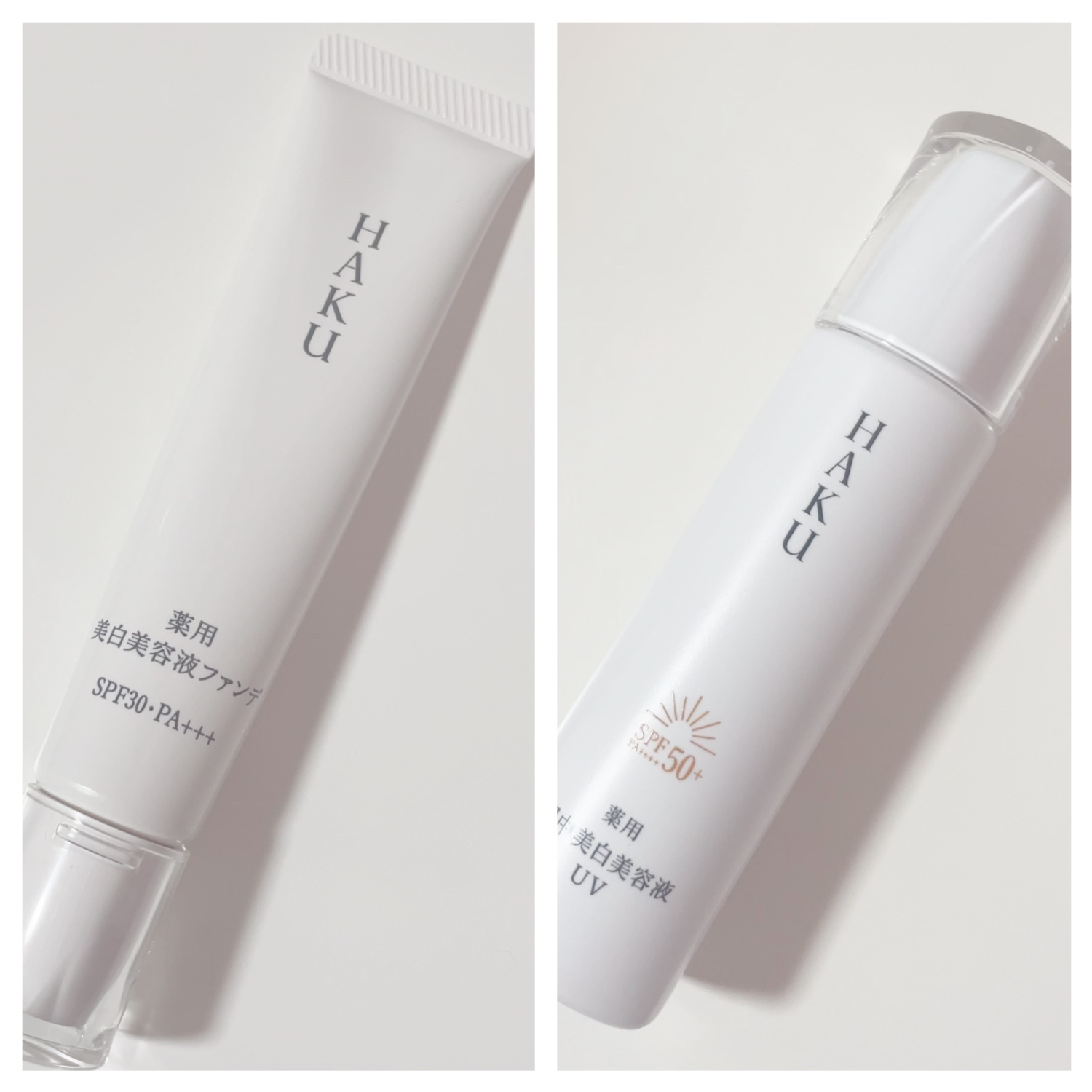 薬用 美白美容液ファンデ（医薬部外品） ライトベージュ/HAKU/クリーム・エマルジョンファンデーションを使ったクチコミ（1枚目）